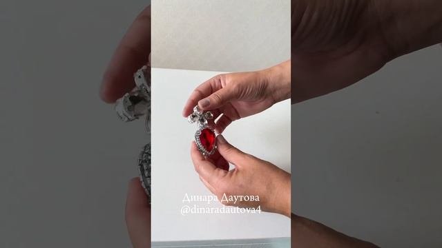 Сделала императорскую корону ? Во всех соцсетях @dinaradautova4 ♥️
