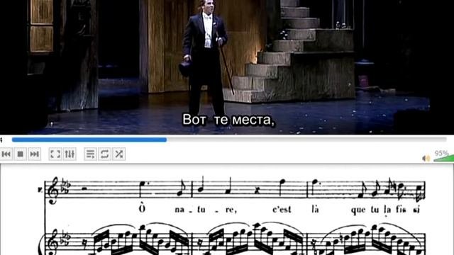 Ш. Гуно. Опера Фауст 3 д.  Каватина Фауста