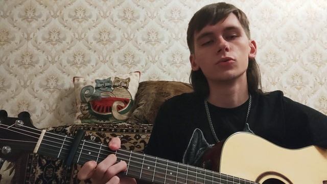 Перемотка - Стреляй (Cover)