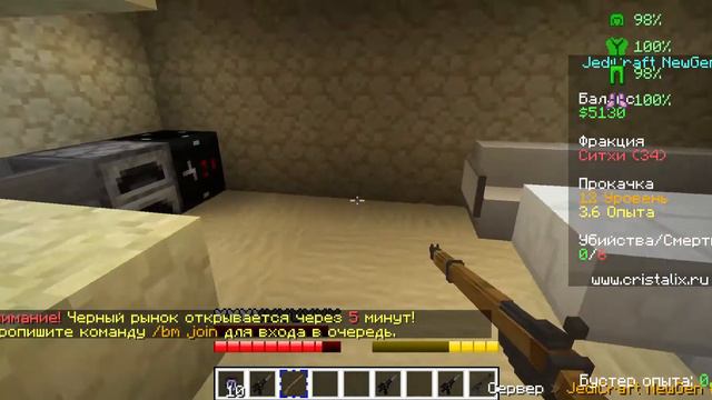 угроза? нам нужно добить 15 уровень но зачем...?