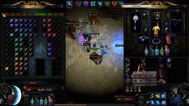 NonSt0p Path of exile