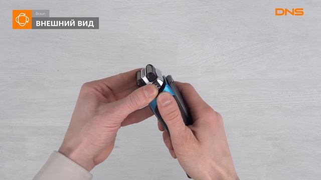 Распаковка электробритвы Braun Series 3 3080s / Unboxing Braun Series 3 3080s