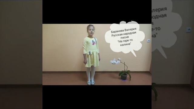 Концерт Праздник первоклассников 2020 г..mp4