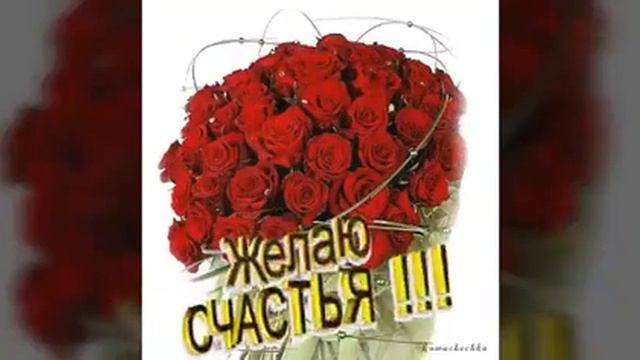 500000817-LP Доброго утра вторника (1.33)