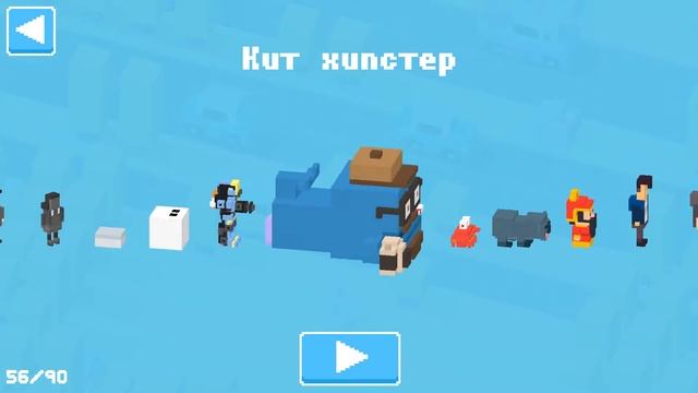 Crossy Road | Обзор игры