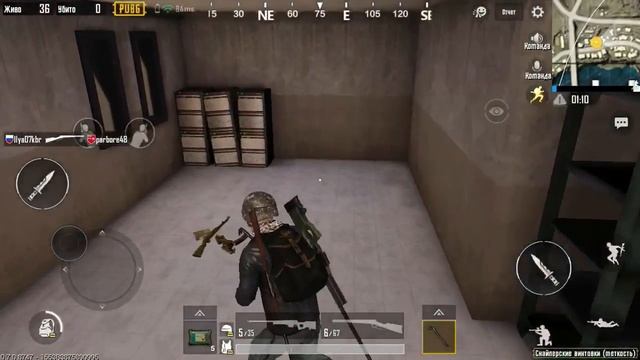 Затроллил врага ломом смотреть на 4:50 ! (PUBG MOBAIL)