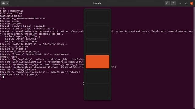 Docker入門016PythonでAndroidアプリ開発用イメージ作成
