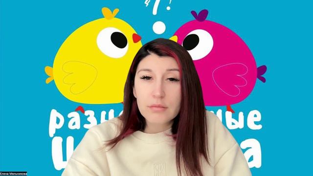 Сенсомоторная алалия