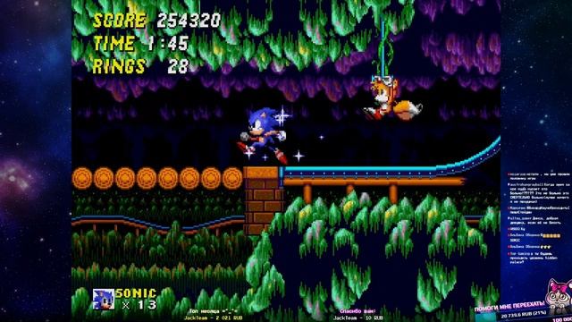 Подстава от чекпоинта в Мистических Пещерах!  Оригинальный Sonic the Hedgehog 2 Второй Соник  6