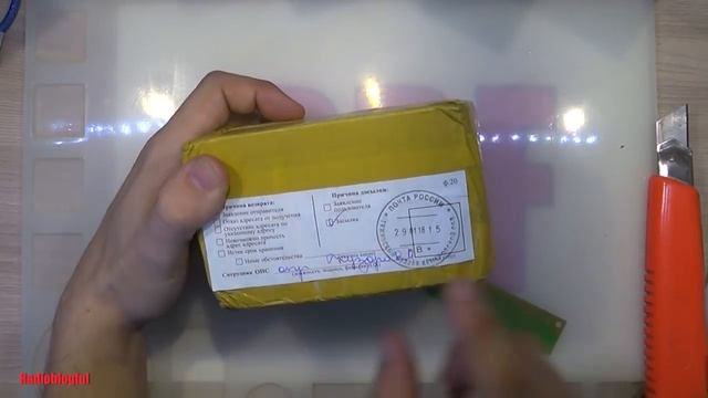 Очень много деталья для производства активного ФНЧ