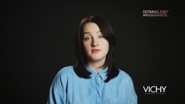 История Кати #PROУВЕРЕННОСТЬ с Dermablend