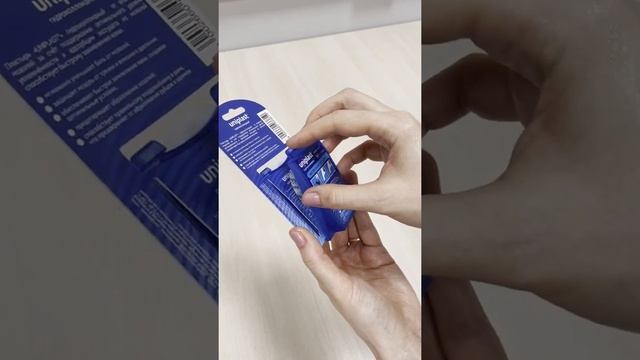 Пластырь Унипласт гидроколлоидный от влажных мозолей большой 44х69мм, 5 шт
