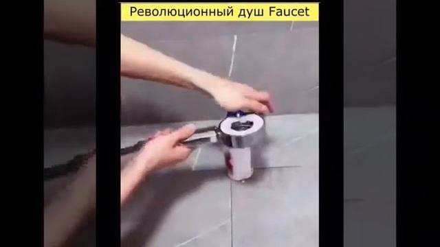 Двусторонняя душевая лейка (насадка для душа) Multifunctional Faucet c отсеком для геля или шампуня