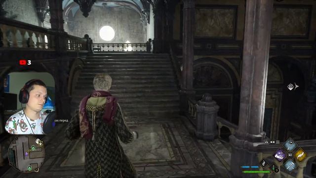 Hogwarts Legacy  | ТАВЕРНА ПУТНИКА | ВОЛШЕБНЫЕ ПАЛОЧКИ