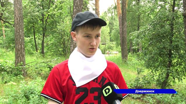В Дзержинске открылась летняя экошкола «Зелёная формула»