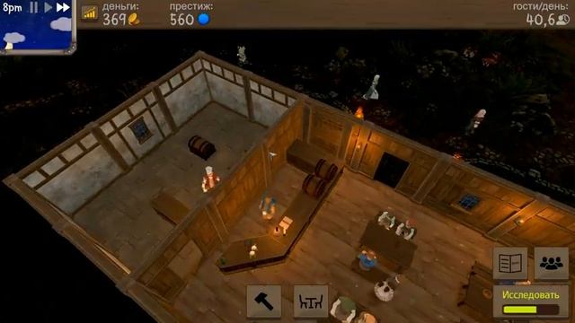 Tavern Master | Превью нового симулятора таверны