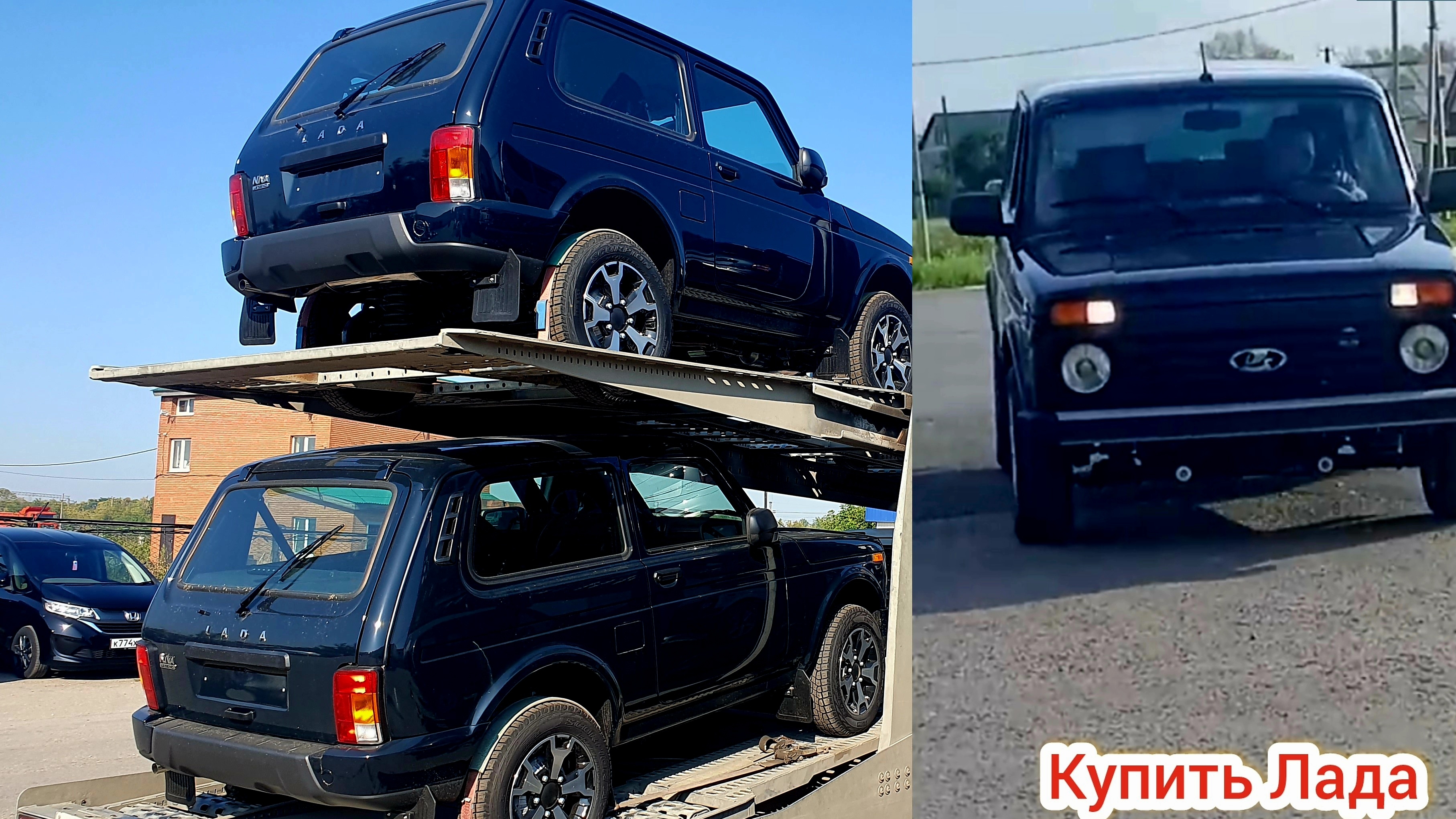 ❤️ Купил Легенду Нива 21214. пригнал из Тольятти. Niva Legend Luxe цена 17.09.24г. TLTCARS отзывы.