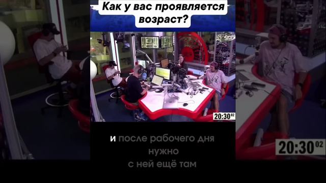 В каком возрасте лень знакомиться с девушками?