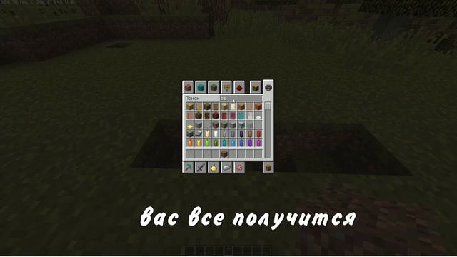 Как сделать генератор булыжника в майнкрафте | Гайд