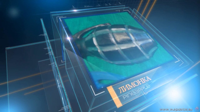Цена мыла
