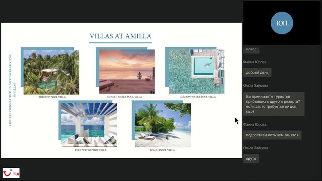 Amilla Maldives Resort and Residences Baa Atoll Republic of Maldives 7.07.21