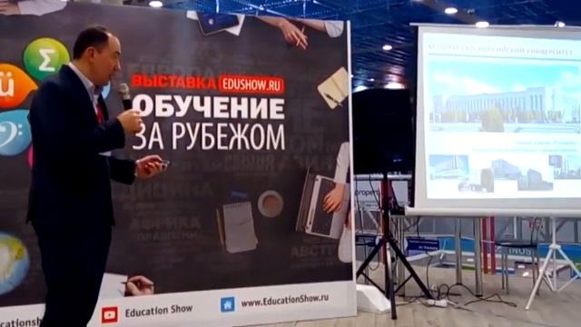 Участие Белорусско-Российского университета в выставке