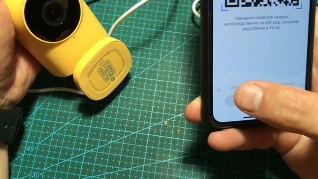 #MyHomeKitHome G2H HomeKit Camera. Распаковка и обзор.