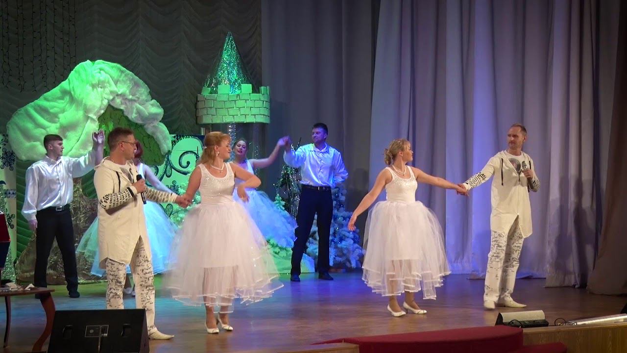 Старгород - Парами