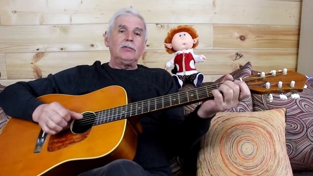 Песня гнома Игната