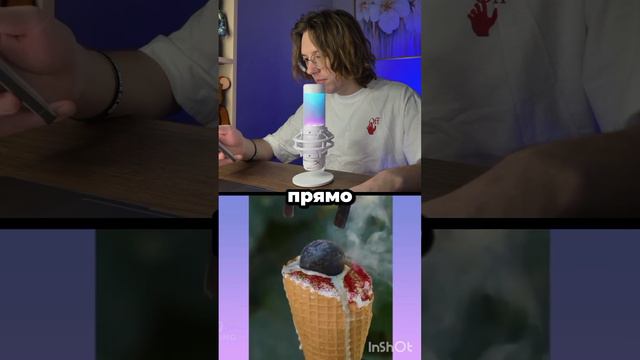 Хочешь так же?! СТАВЬ  в коменты тренд деньги заработок обучение ютуб тикток тренды топ