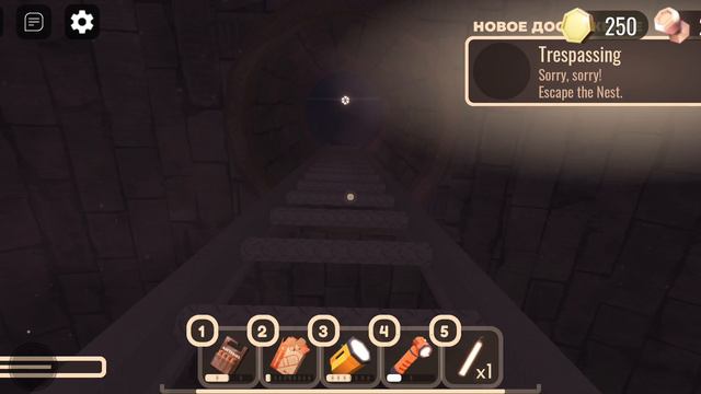 я прошёл 150 дверь (самый сложный босс в игре!)