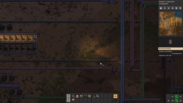 FACTORIO 1.0: Чёрные колбы 10