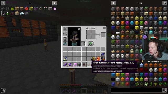 СТРИМ #6 MINECRAFT 1.12.2 С МОДАМИ: БЕСКОНЕЧНЫЕ СТРАДАНИЯ - СРЫВ НЕРВОВ ИЗ-ЗА ПЕРВЫХ БОССОВ