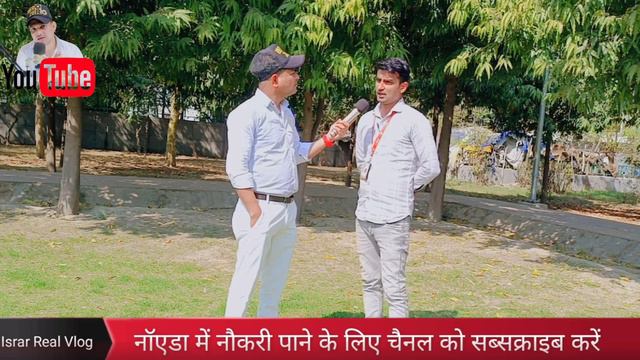 ऑन रोल जॉब नोएडा वेतन 21599/- 8 घंटे काम करना|ipQc Job|Line Leader Job Noida|Maintanence Job Noida