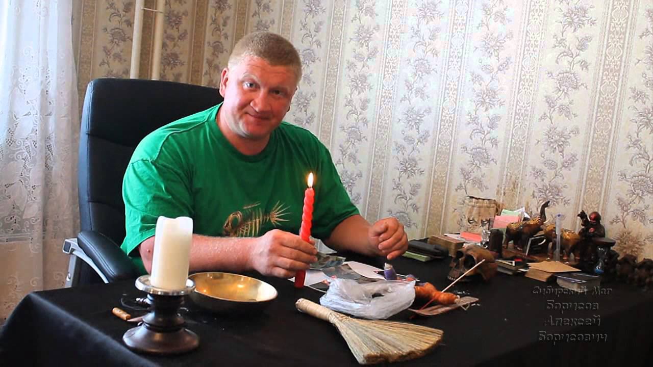 Сексуальная привязка. Маячок привлекательности.