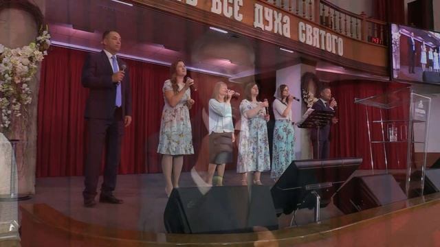 Дай крылья, чтоб взлететь / гр. Эдем 28.05.2023 14-00