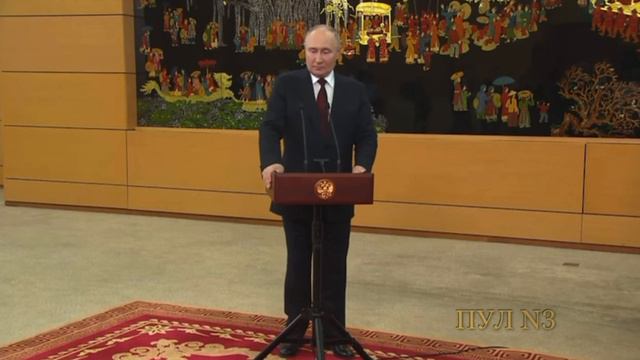 Путин - о готовности идти до конца