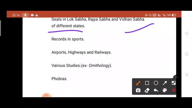 Best Strategy GK/GS/Current affairs for SSC CGL CHSL CPO MTS| Complete Static GK Topic 75+😍#staticg