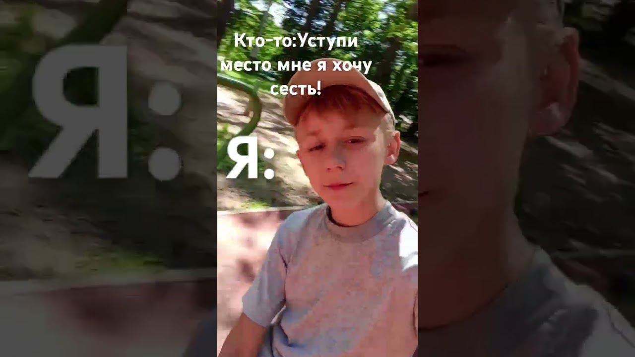 not my problem)