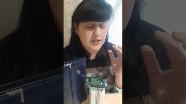 Распаковка посылки Essens + проверка на Госуслугах и в системе "Честный знак"