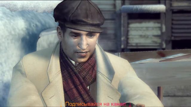 Mafia II \ Прохождение сюжета \ Стрим # 1