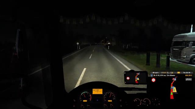 КАТАЕМ КАРТУ ВОСТОЧНЫЙ ЭКСПРЕСС