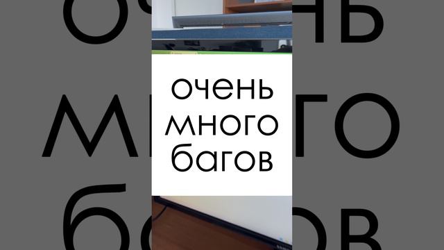 Ситуация в пятницу вечером