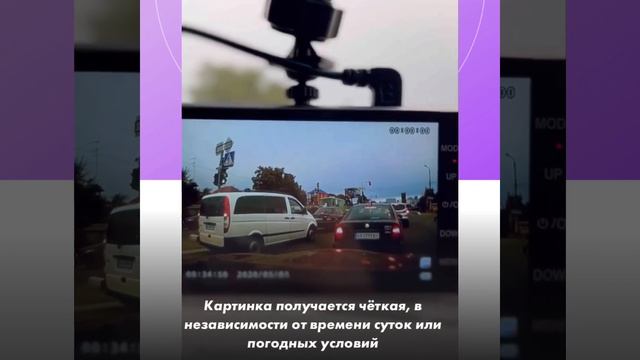 Неубиваемый видеорегистратор Globus IT-520 4 дюйма