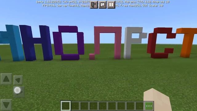 Minecraft Russian АБВ 40