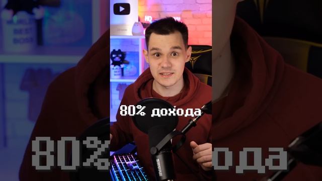 КТО КУПИЛ ANGRY BIRDS?