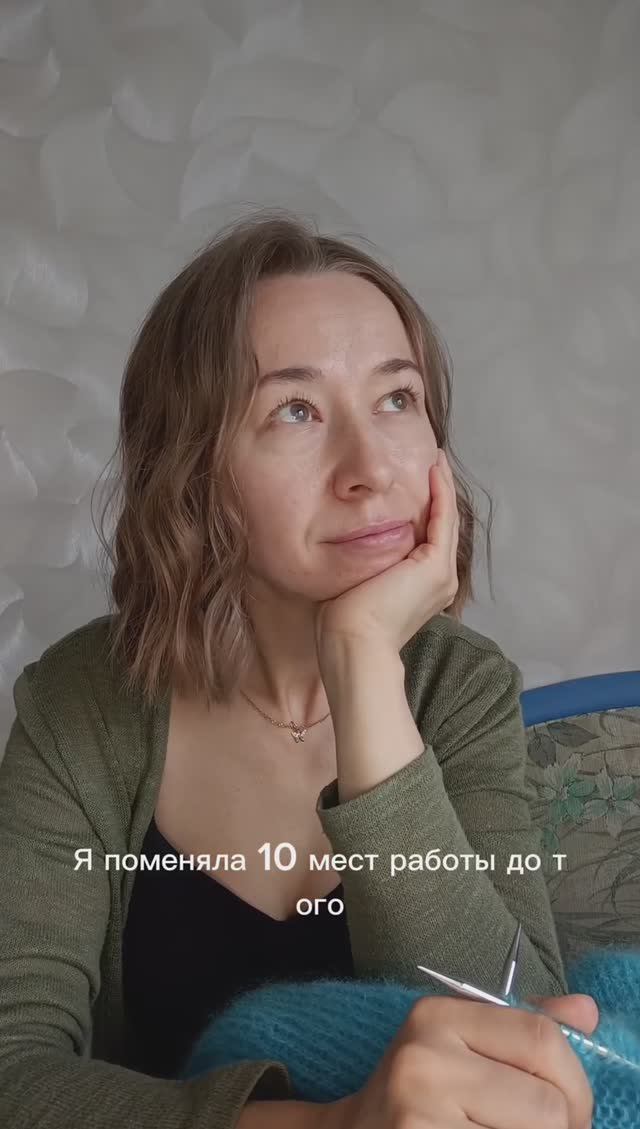 #вязание
#вязание спицами
#вязаниекрючком .mp4