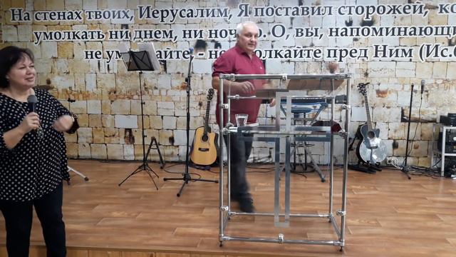 Семь волн и Не спугни Духа Святого(ч.1)