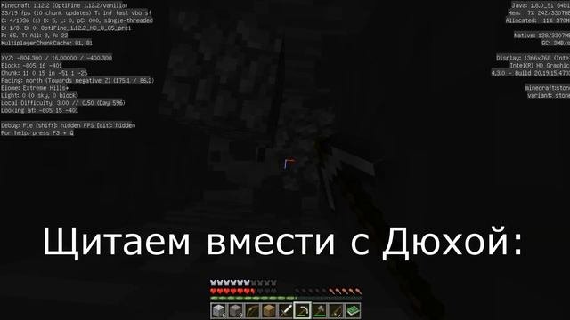 ДOЛИНА ПИCЮHOB ИЛИ САМАЯ БОЛЬШАЯ КЛАДКА AЛМАЗОВ В МИРЕ!!! ПРИKЛЮЧЕНИЯ НА НЕКСУС ГРИФЕ - 1