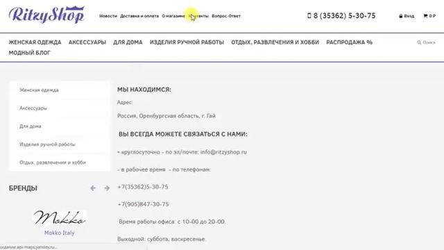 Постельное белье с бесплатной доставкой по России